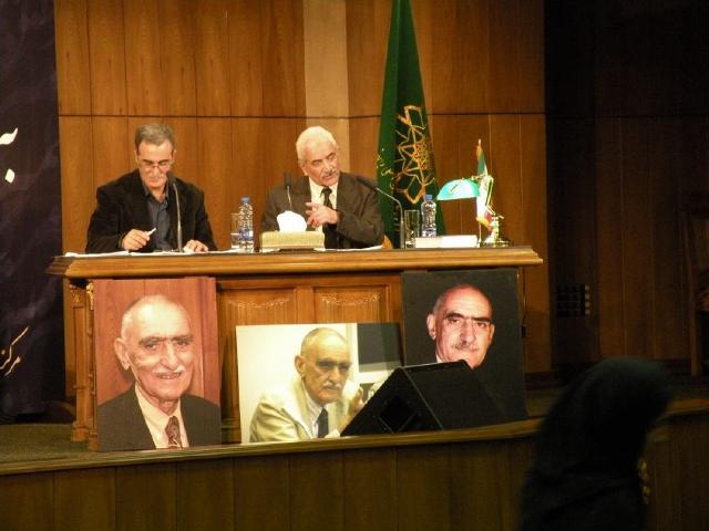 استاد ايرج افشار