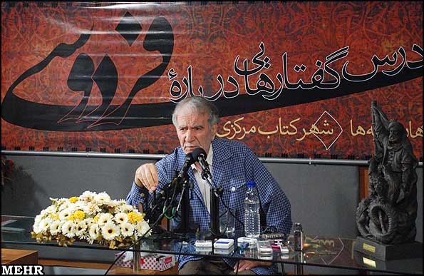 عکس از مجید حق بین - خبرگزاري مهر