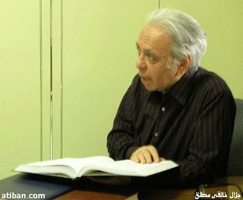 سخنرانی استاد خالقی در فرهنگستان زبان و ادب فارسی (عکس از تارنمای آتی بان)