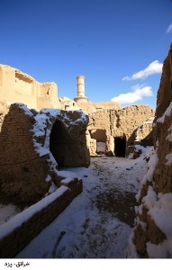 روستای خرانق