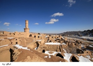 روستای خرانق