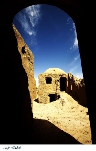 روستای اصفهک