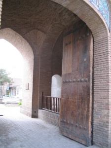 دروازه ارگ