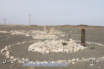 نصرت آباد، گراغه، انجیرک در استان سیستان و بلوچستان_1