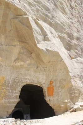 غارهای بان مسیتی_6