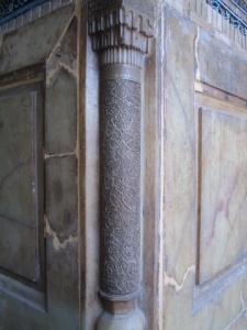 مسجد جامع