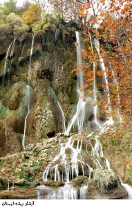 رنگ در رنگ در آبشار بیشه