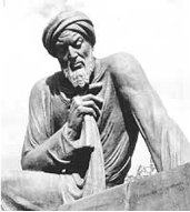 محمد بن موسی خوارزمی 