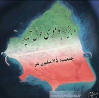 داریوش آقاعلیخانی
