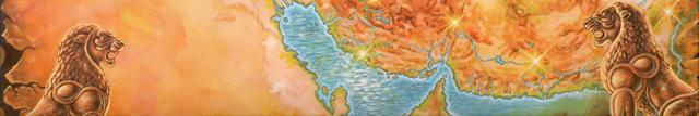 تمدن ايران